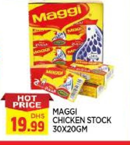 MAGGI available at AL MADINA in UAE - Sharjah / Ajman