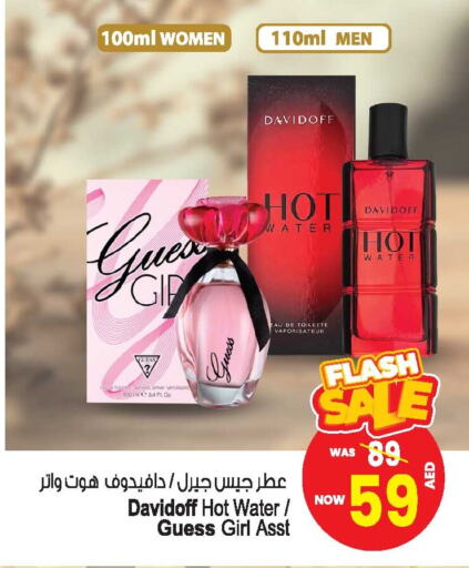 available at أنصار جاليري in الإمارات العربية المتحدة , الامارات - دبي