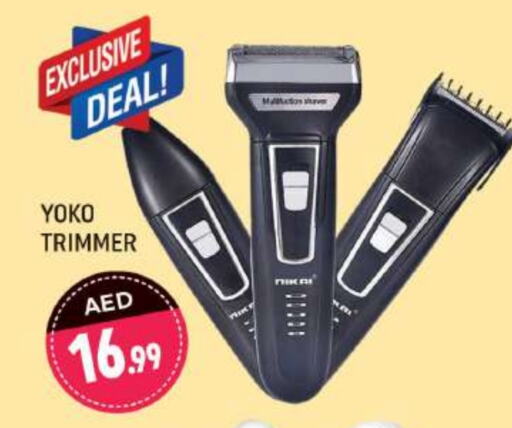 Hair Remover  available at Shaklan  in UAE - Dubai