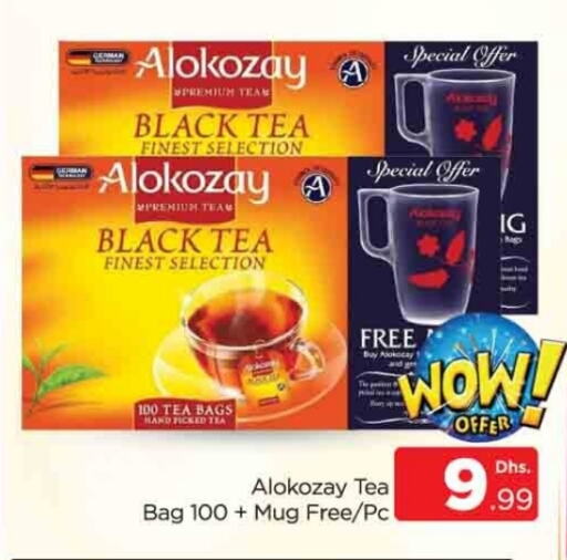 ALOKOZAY Tea Bags available at AL MADINA (Dubai) in UAE - Dubai