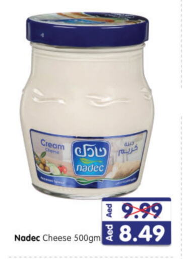 NADEC Cream Cheese available at Al Madina Hypermarket in UAE - Abu Dhabi