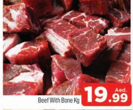 Beef available at AL MADINA (Dubai) in UAE - Dubai