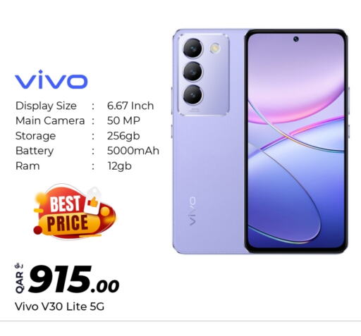 VIVO available at Super Touch in Qatar - Al Khor