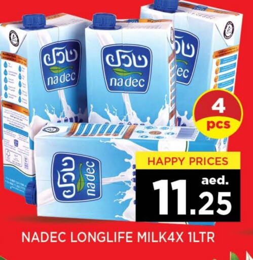 نادك available at نيومارت هايبرماركت in الإمارات العربية المتحدة , الامارات - الشارقة / عجمان