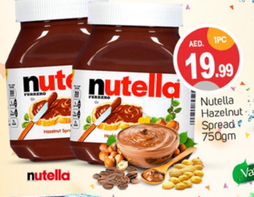 NUTELLA Chocolate Spread available at TALAL MARKET in UAE - Sharjah / Ajman