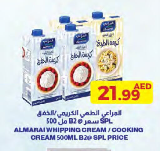 ALMARAI Whipping / Cooking Cream available at Emirates Co-Operative Society in UAE - Dubai