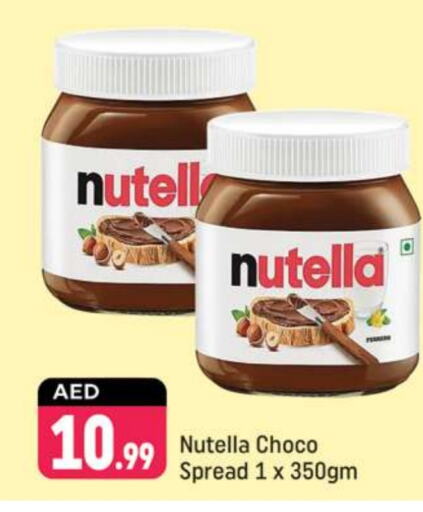 NUTELLA Chocolate Spread available at Shaklan  in UAE - Dubai