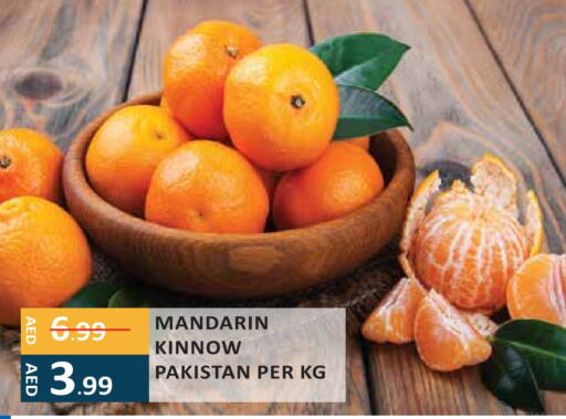 برتقال from Pakistan available at إنريتش سوبرماركت in الإمارات العربية المتحدة , الامارات - أبو ظبي