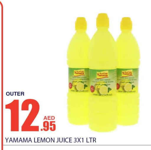 Lemon available at بسمي بالجملة in الإمارات العربية المتحدة , الامارات - دبي