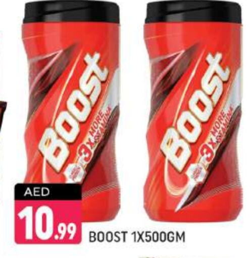 BOOST available at Shaklan  in UAE - Dubai