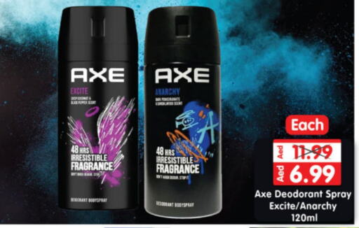 AXE available at Al Madina Hypermarket in UAE - Abu Dhabi