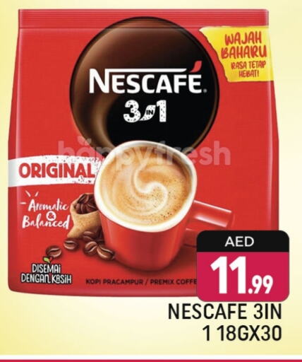 NESCAFE Coffee available at Shaklan  in UAE - Dubai