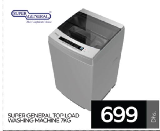 SUPER GENERAL Washing Machine available at AL MADINA (Dubai) in UAE - Dubai