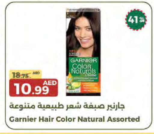 Hair Colour available at Emirates Co-Operative Society in UAE - Dubai