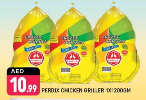 Frozen Whole Chicken available at Shaklan  in UAE - Dubai