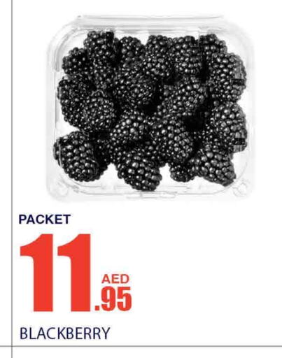 Blackberry available at بسمي بالجملة in الإمارات العربية المتحدة , الامارات - دبي