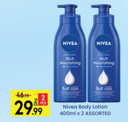 Nivea Body Lotion & Cream available at Al Madina Hypermarket in UAE - Abu Dhabi