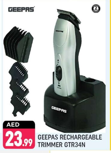 GEEPAS Hair Remover  available at Shaklan  in UAE - Dubai