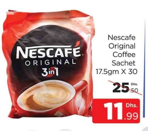 NESCAFE Coffee available at AL MADINA (Dubai) in UAE - Dubai