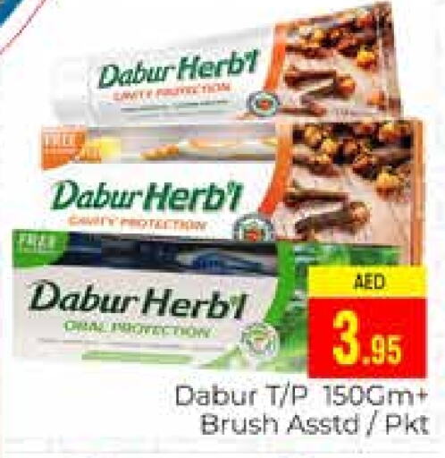 DABUR available at PASONS GROUP in UAE - Dubai