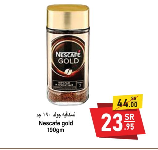 NESCAFE GOLD Coffee available at Al Mukhaizeem Markets in KSA, Saudi Arabia, Saudi - Dammam