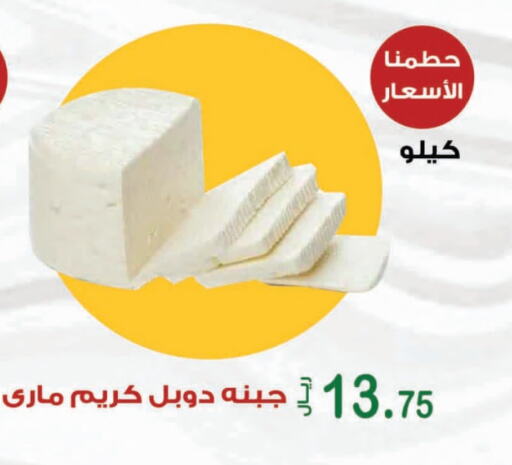 available at المتسوق الذكى in مملكة العربية السعودية, السعودية, سعودية - جازان