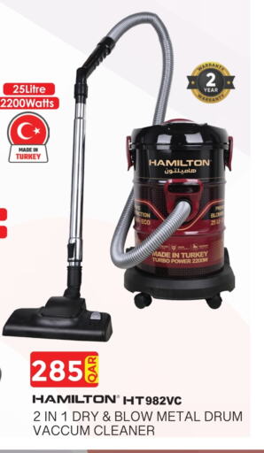 HAMILTON Vacuum Cleaner available at Regency Group in Qatar - Doha