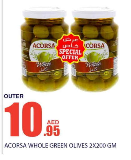 available at بسمي بالجملة in الإمارات العربية المتحدة , الامارات - دبي