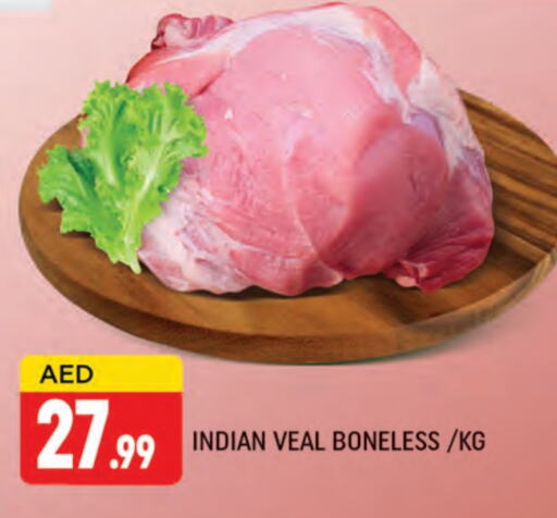 Veal available at AL MADINA (Dubai) in UAE - Dubai