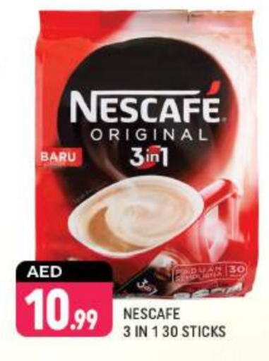 NESCAFE Coffee available at Shaklan  in UAE - Dubai