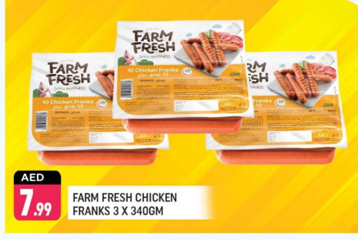 FARM FRESH Chicken Sausage available at Shaklan  in UAE - Dubai