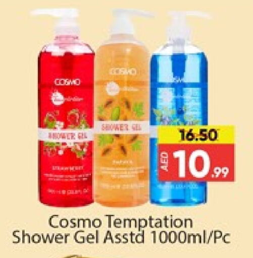 Shower Gel available at Mango Hypermarket LLC in UAE - Dubai