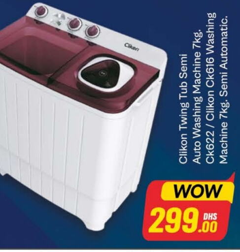 CLIKON Washing Machine available at Al Madina  in UAE - Dubai