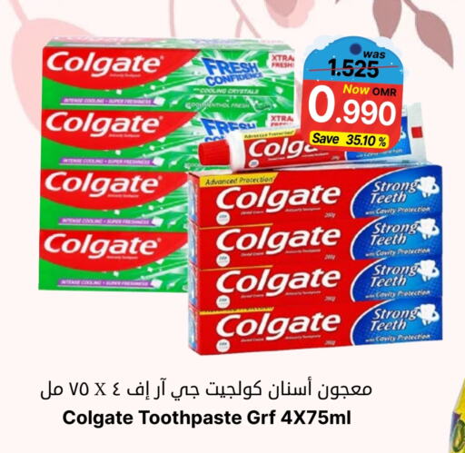 COLGATE Toothpaste available at Al Qoot Hypermarket in Oman - Muscat