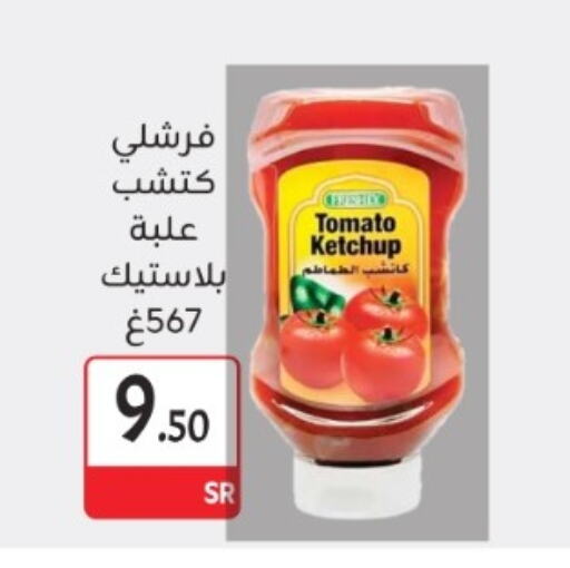 FRESHLY Tomato Ketchup available at M B S S in KSA, Saudi Arabia, Saudi - Medina