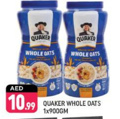 QUAKER Oats available at Shaklan  in UAE - Dubai