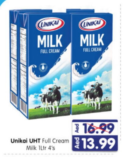 UNIKAI Long Life / UHT Milk available at Al Madina Hypermarket in UAE - Abu Dhabi