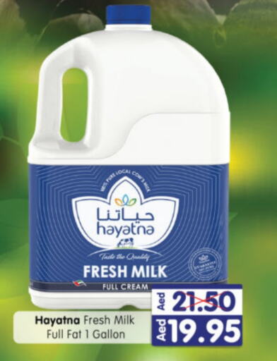 حياتنا حليب طازج available at هايبر ماركت المدينة in الإمارات العربية المتحدة , الامارات - أبو ظبي