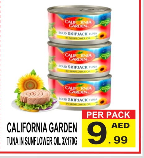 CALIFORNIA GARDEN Tuna - Canned available at Gift Point in UAE - Dubai