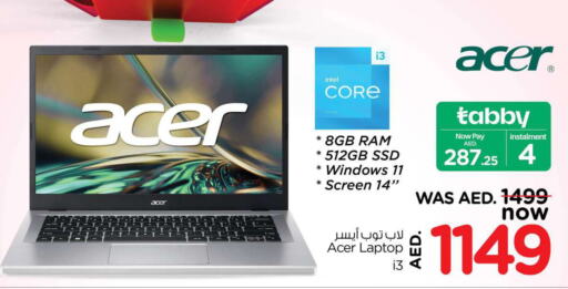 Laptop available at Nesto Hypermarket in UAE - Al Ain