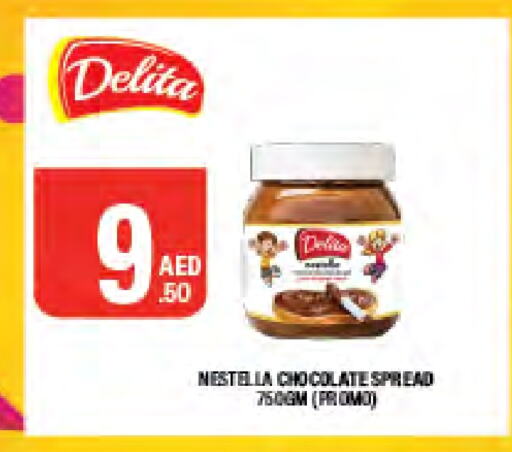 Chocolate Spread available at Emirates Co-Operative Society in UAE - Dubai