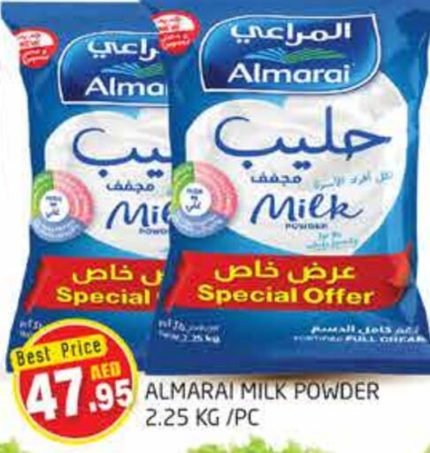 ALMARAI Milk Powder available at PASONS GROUP in UAE - Dubai