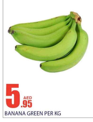 Banana available at Bismi Wholesale in UAE - Dubai