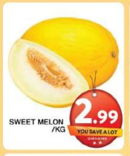 Melon available at Grand Hyper Market in UAE - Dubai