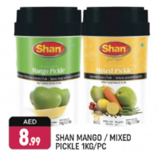 SHAN Pickle available at Shaklan  in UAE - Dubai