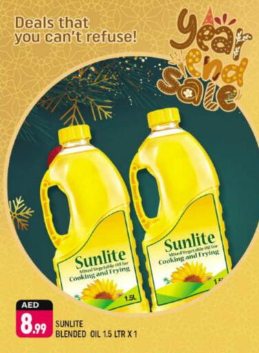 SUNLITE Cooking Oil available at Shaklan  in UAE - Dubai