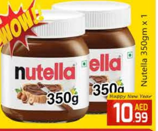 Chocolate Spread available at FOODZONE SUPERMARKET in UAE - Umm al Quwain