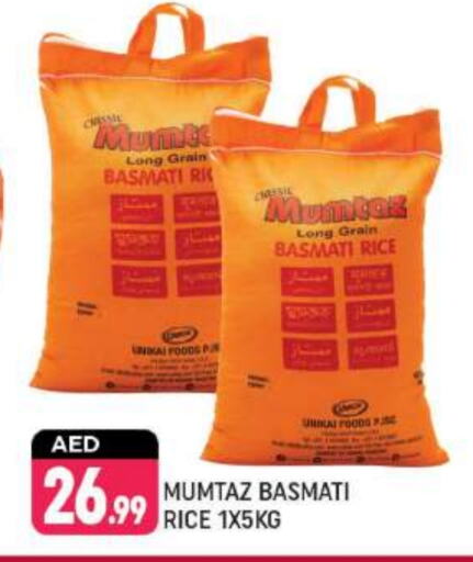 mumtaz Basmati / Biryani Rice available at Shaklan  in UAE - Dubai