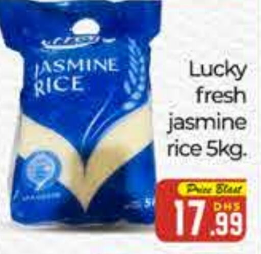 Jasmine Rice available at FOODZONE SUPERMARKET in UAE - Dubai