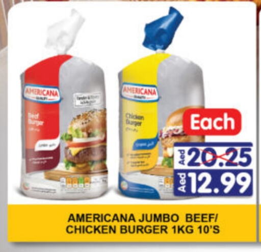 AMERICANA Chicken Burger available at Al Madina Hypermarket in UAE - Abu Dhabi